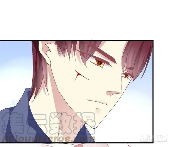 无可取代 第9页