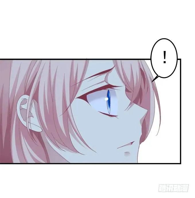 无可取代 第20页