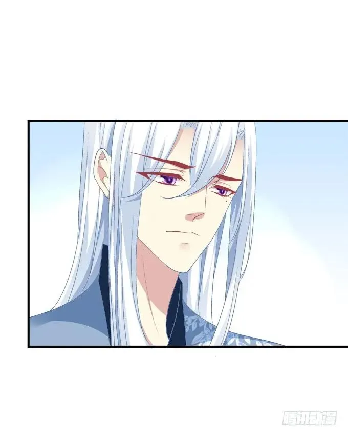 无可取代 第22页