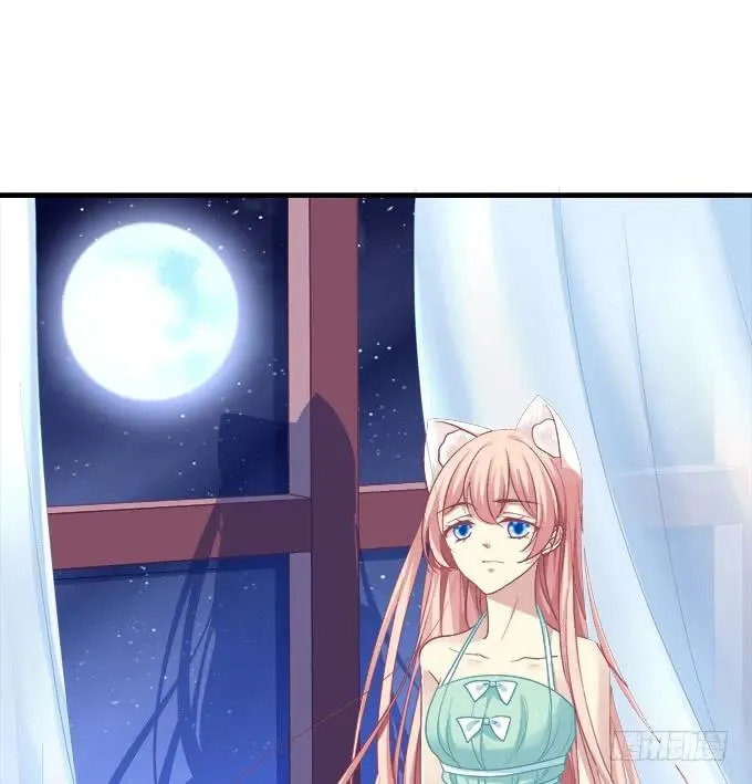 无可取代 第32页