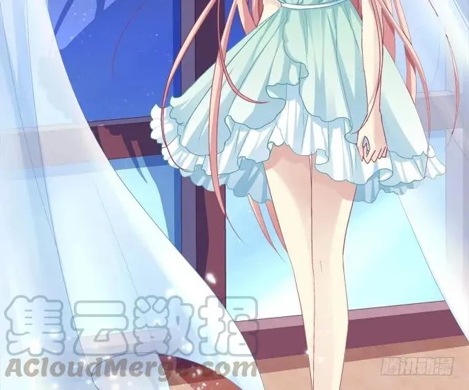 无可取代 第33页