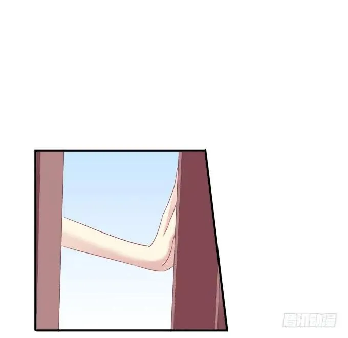 无可取代 第43页