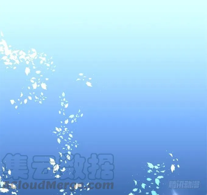 离家出走 第1页