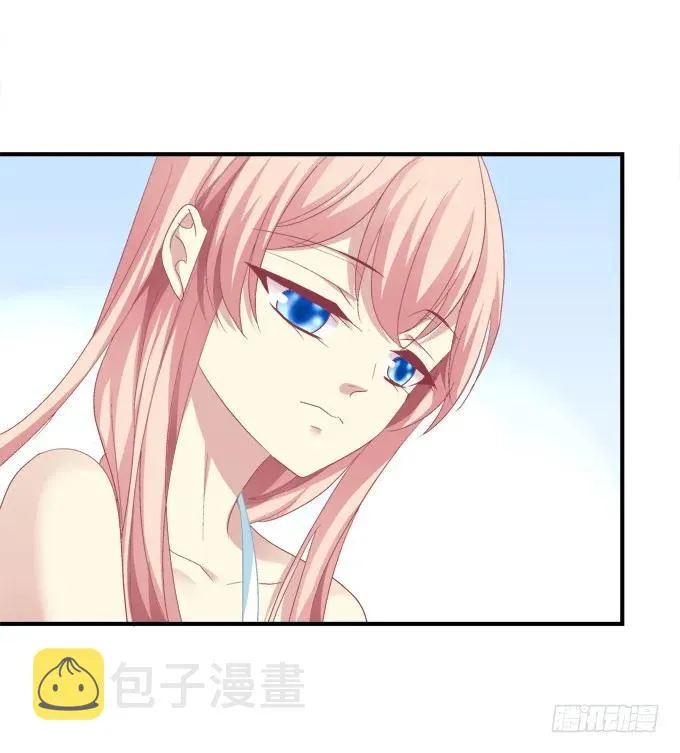 离家出走 第12页