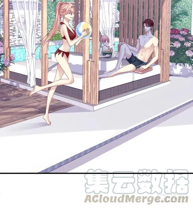 离家出走 第21页