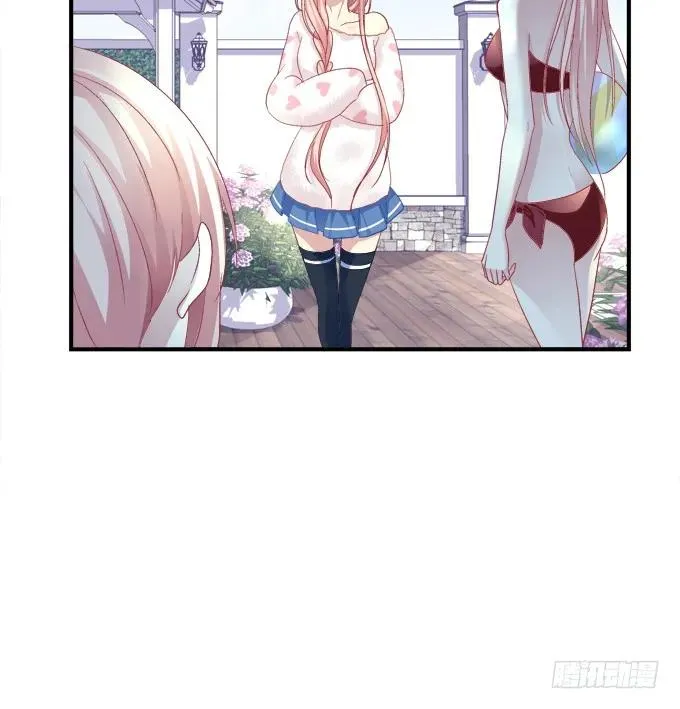 离家出走 第30页