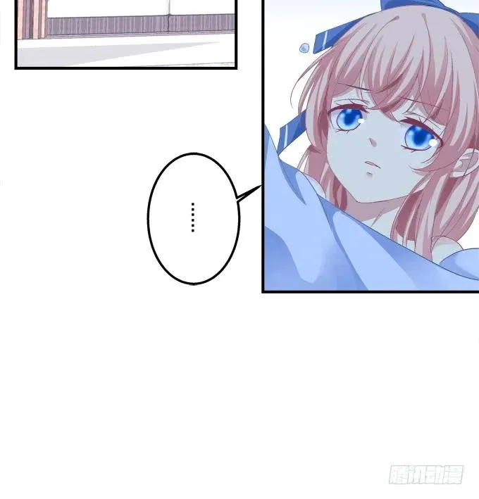 离家出走 第38页