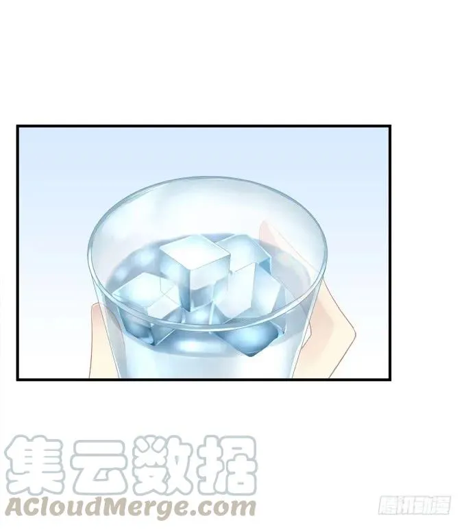 离家出走 第41页