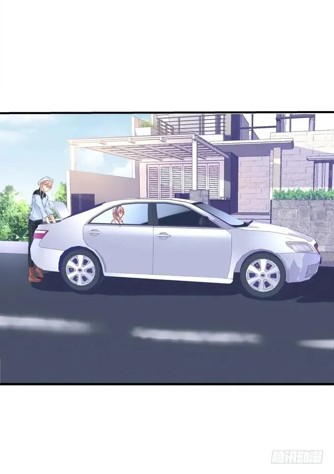 离家出走 第42页