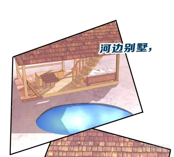 流落街头 第19页