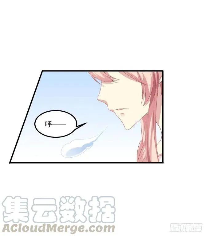 流落街头 第25页