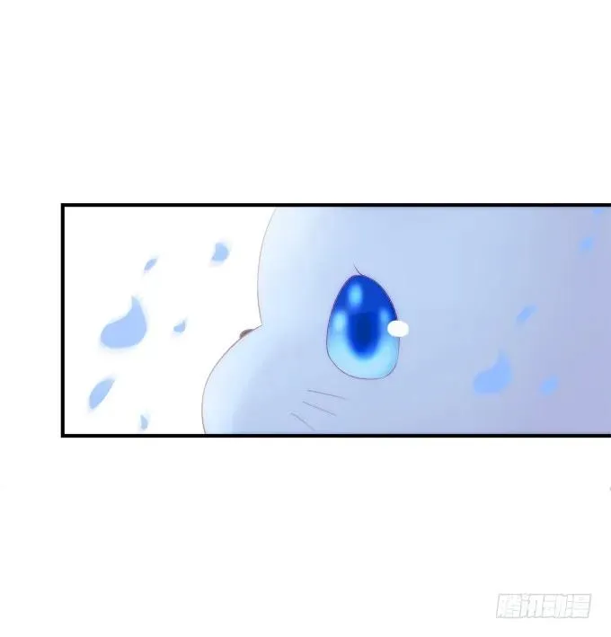 流落街头 第27页