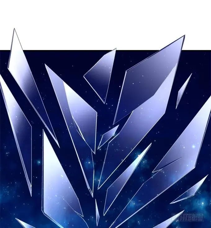 反复欺骗 第10页