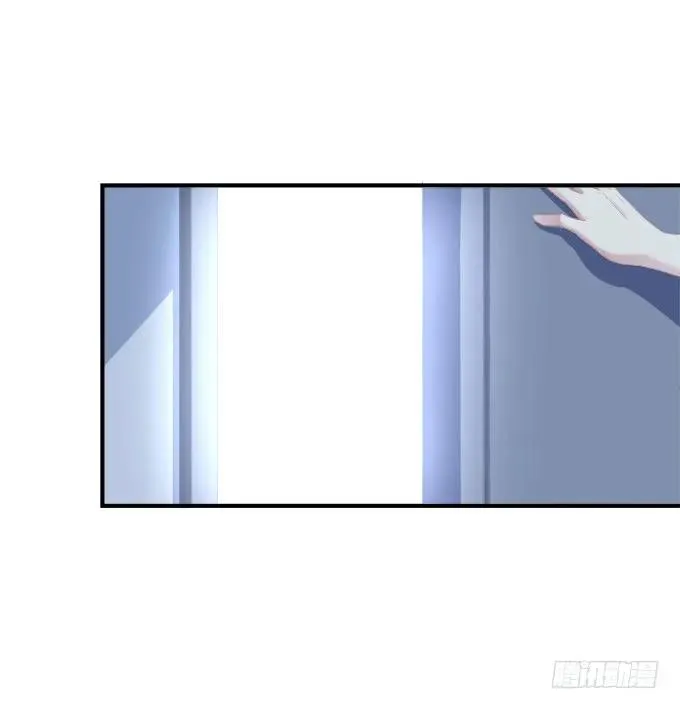 反复欺骗 第27页