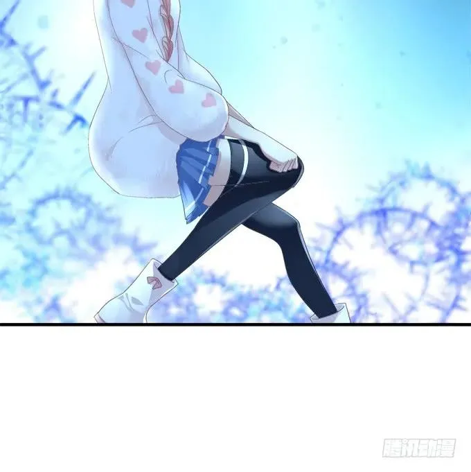黑白劫一 第11页