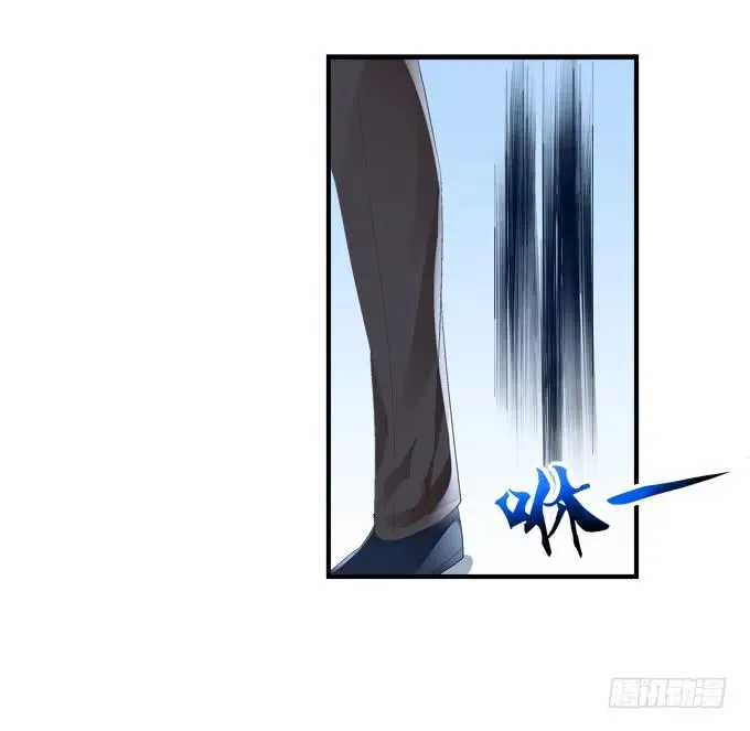 黑白劫一 第39页