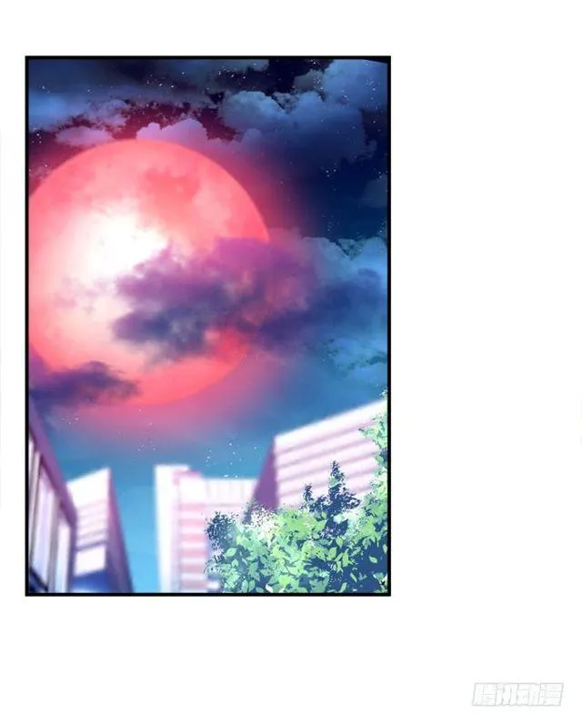 黑白劫二 第6页
