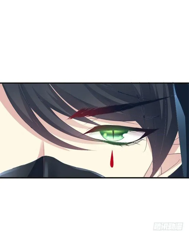黑白劫二 第11页