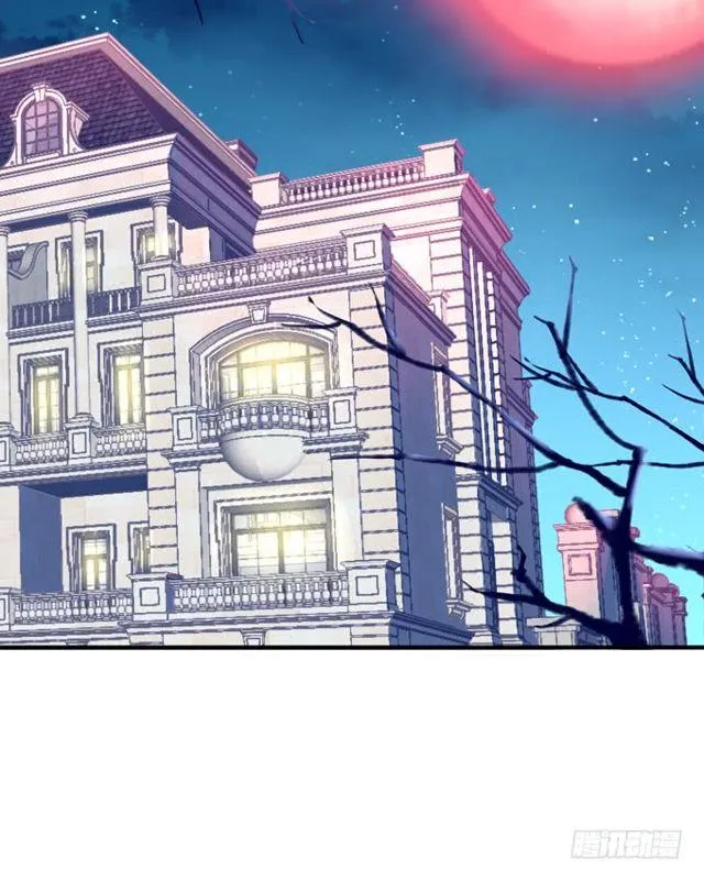 黑白劫二 第18页