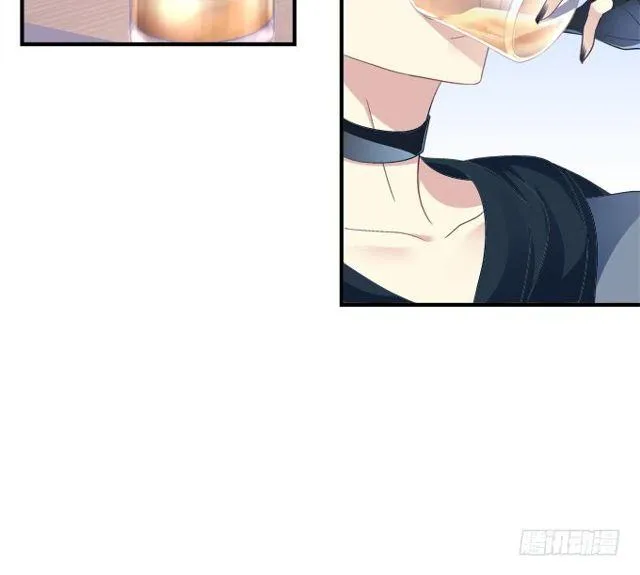 黑白劫二 第20页