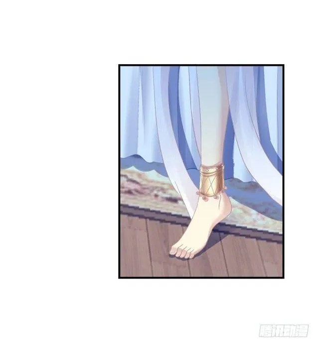 黑白劫二 第26页