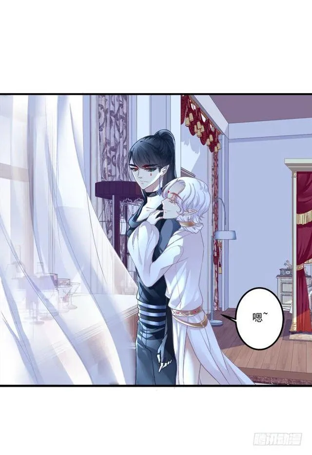 黑白劫二 第28页