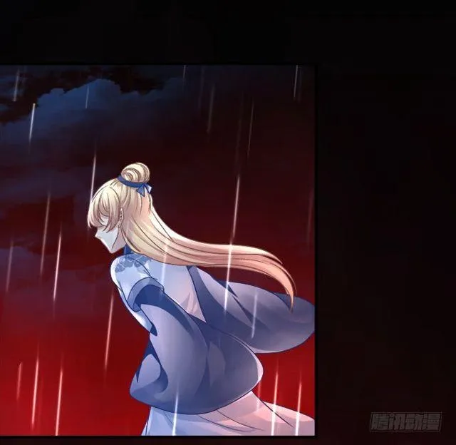 黑白劫二 第33页
