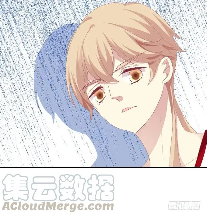 黑白劫三 第13页