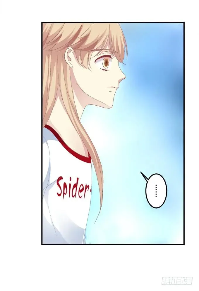 黑白劫三 第28页