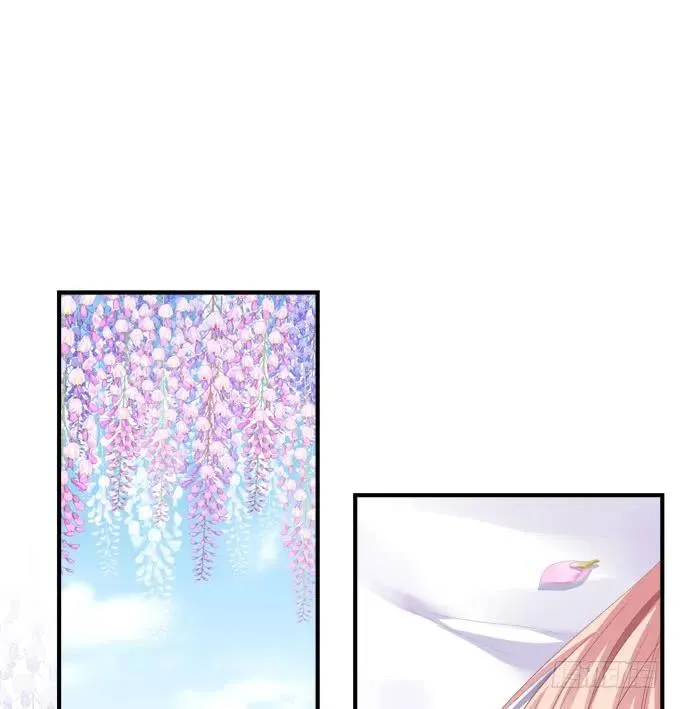 黑白劫三 第38页