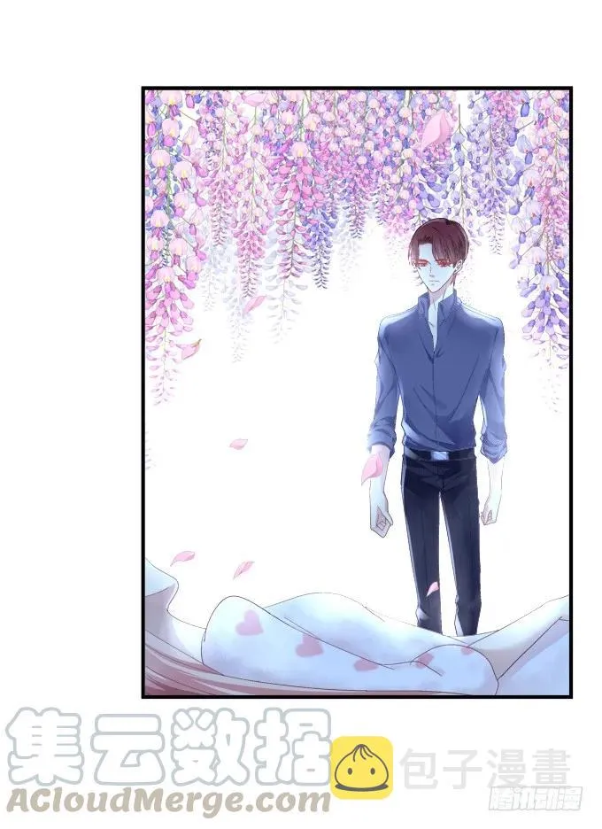 黑白劫三 第41页