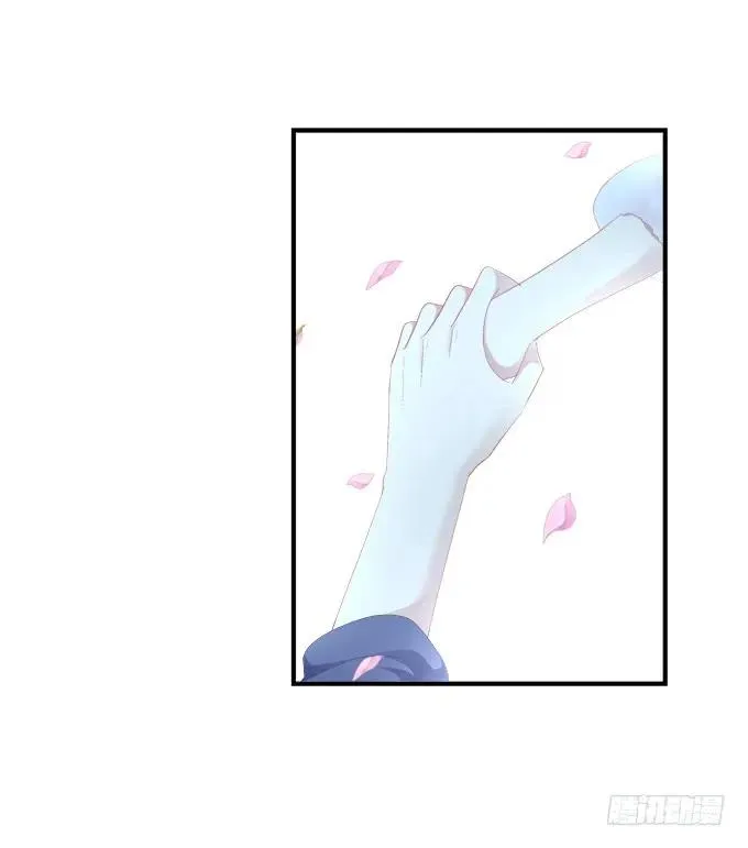 黑白劫四 第7页