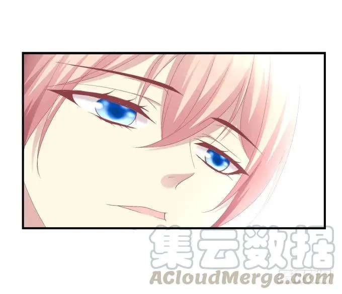 黑白劫四 第13页