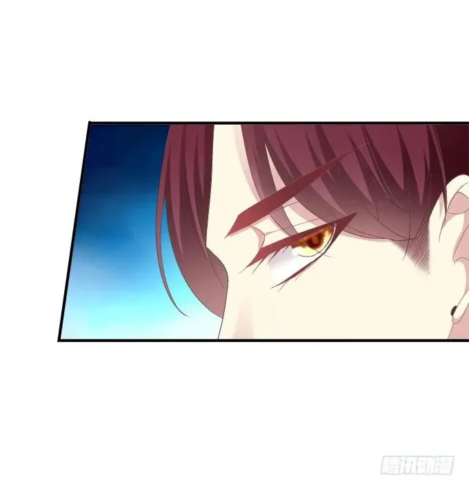 黑白劫四 第23页