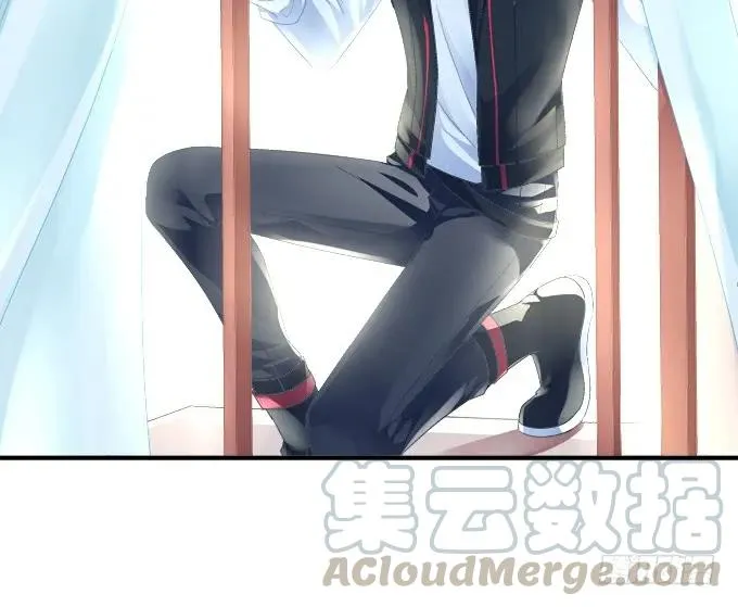 黑白劫五 第9页