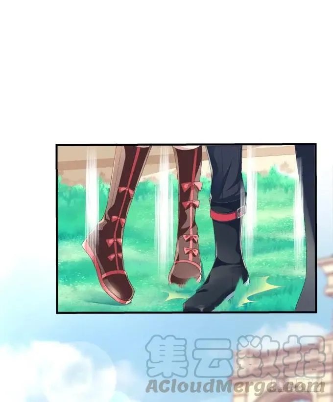 黑白劫五 第13页