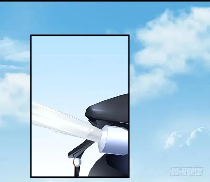 黑白劫五 第27页