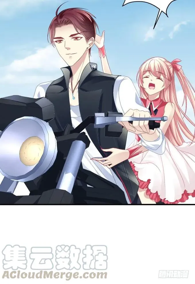 黑白劫五 第29页