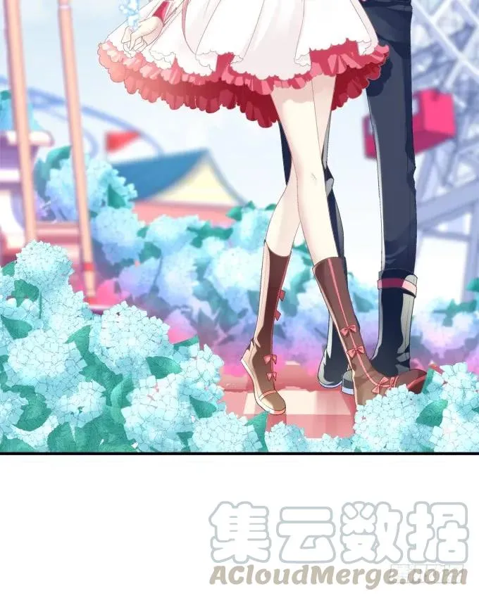 黑白劫五 第41页