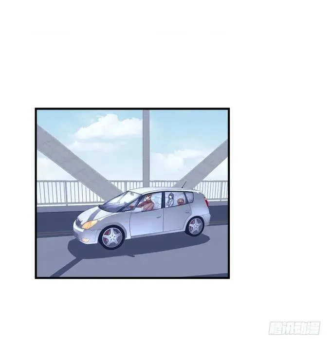 黑白劫五 第42页