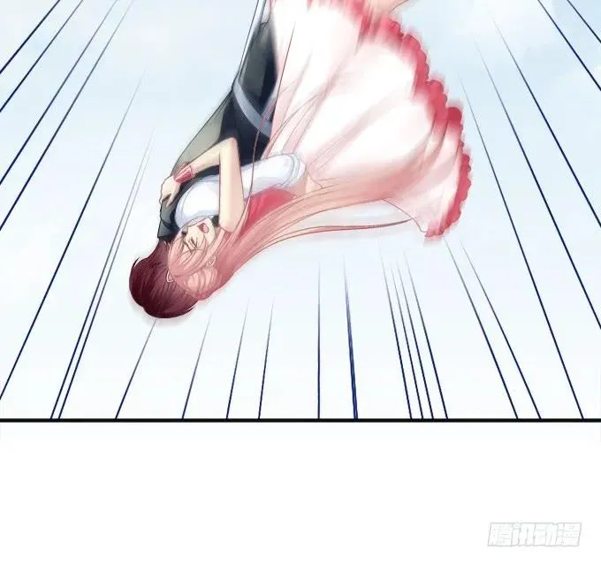 黑白劫六 第12页