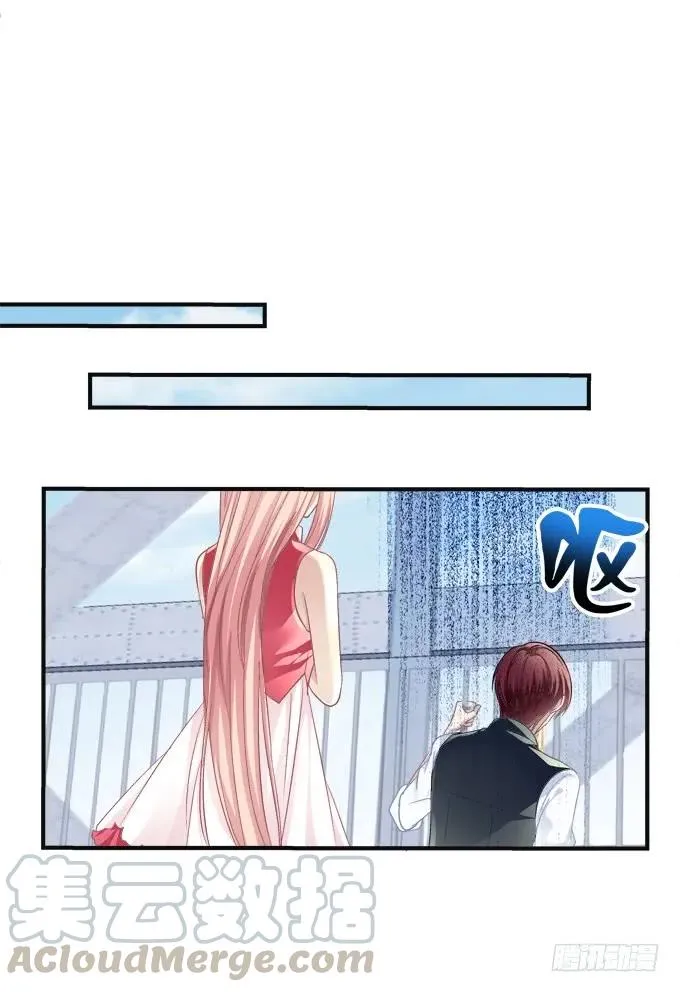 黑白劫六 第21页