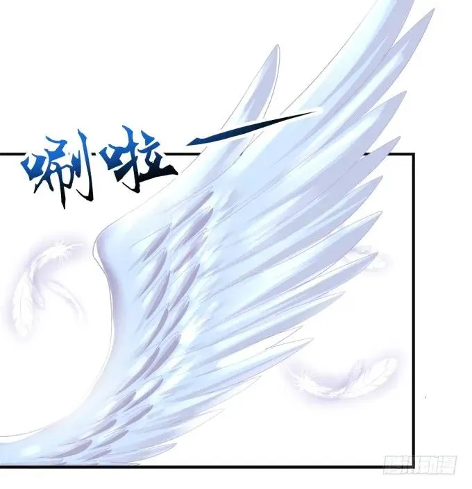 黑白劫六 第31页