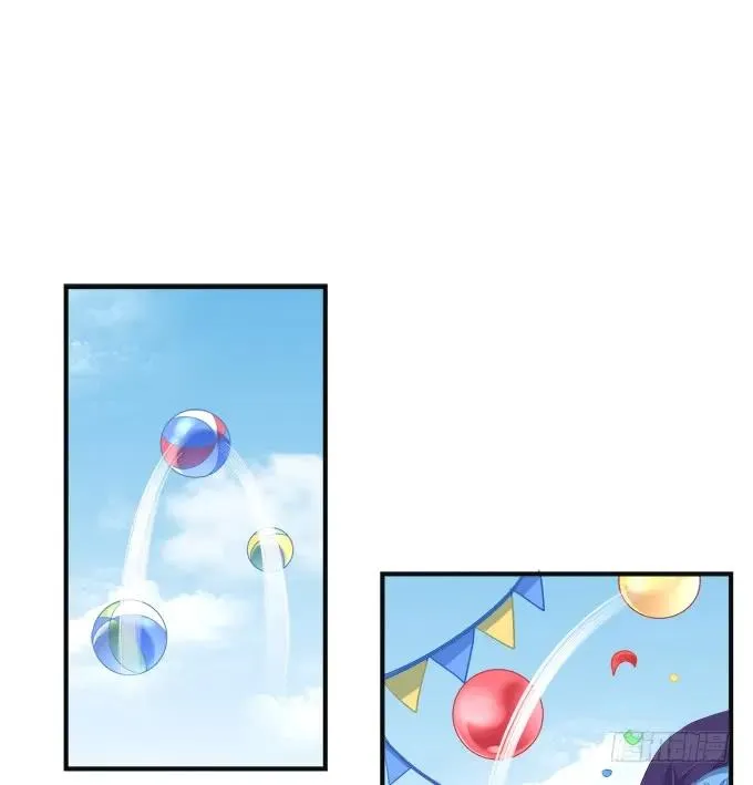 黑白劫七 第8页