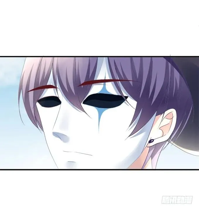 黑白劫七 第14页