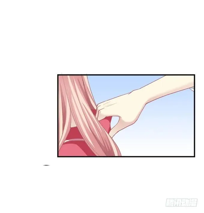 黑白劫七 第20页