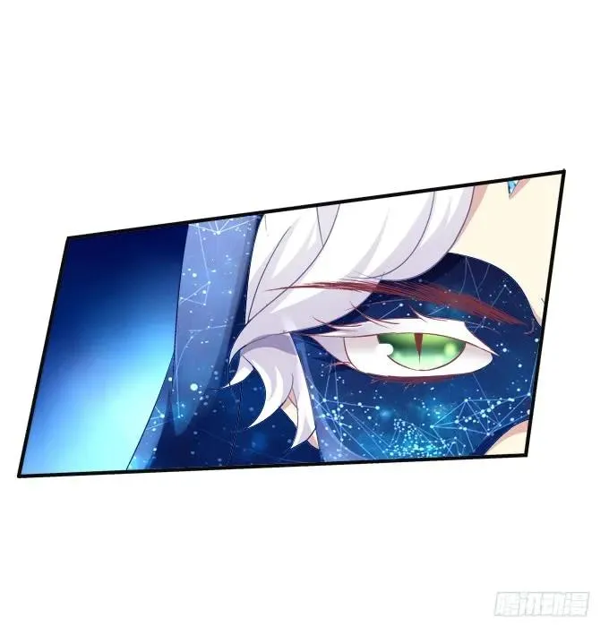 黑白劫七 第39页