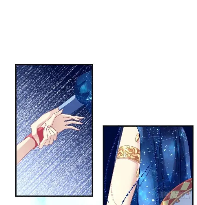 黑白劫七 第40页