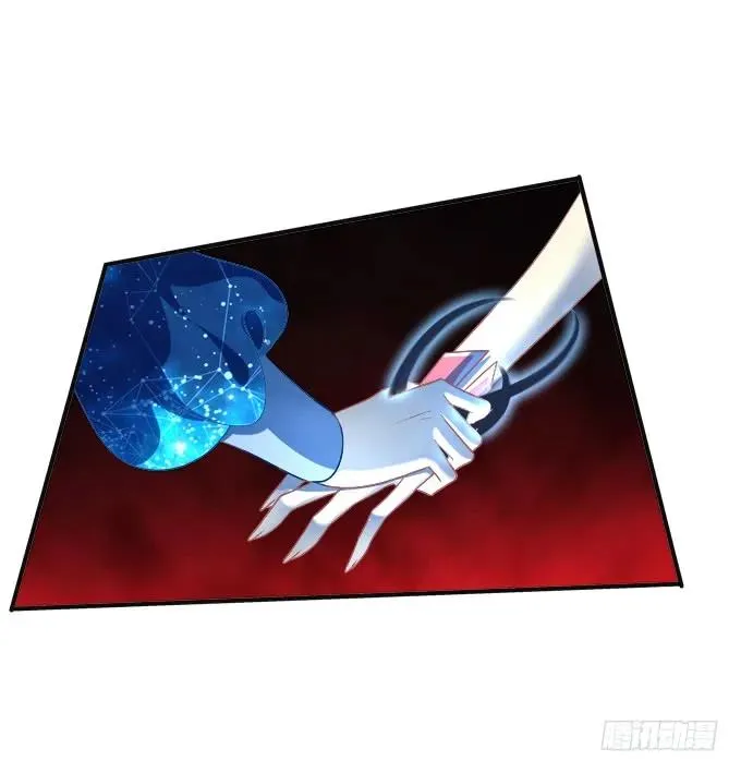 黑白劫七 第43页