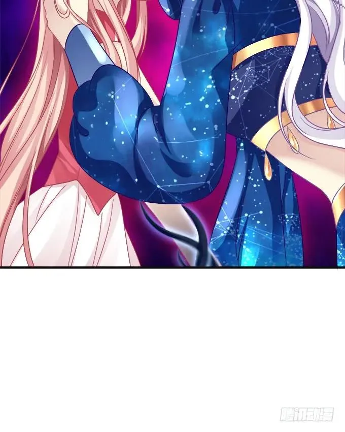 黑白劫七 第48页